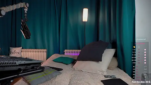 Snapshot of VIktorSecret chatting on February 14, 2026, 3:18 am VIktorSecret online show from February 14, 2026, 3:18 am