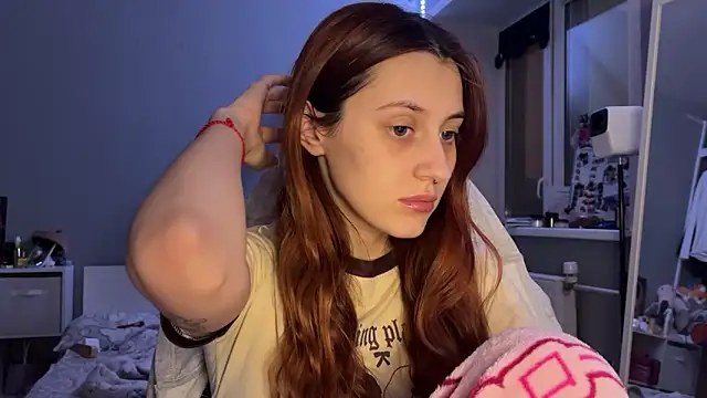 Uniarten online show from November 28, 2025, 6:19 pm