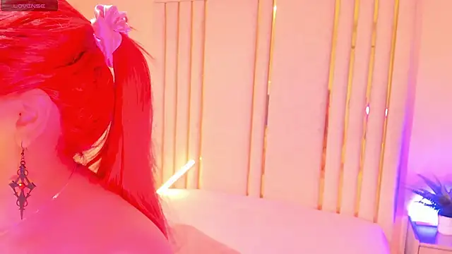 Saekohofman online show from December 19, 2025, 4:05 am