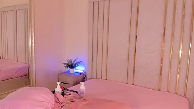 Snapshot of Saekohofman chatting on March 4, 2026, 4:09 am Saekohofman online show from March 4, 2026, 4:09 am