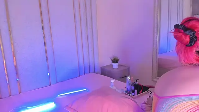 Saekohofman online show from November 18, 2025, 4:16 am