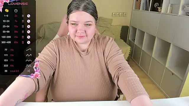 Snapshot of PlumPie chatting on January 16, 2026, 4:05 am PlumPie online show from January 16, 2026, 4:05 am