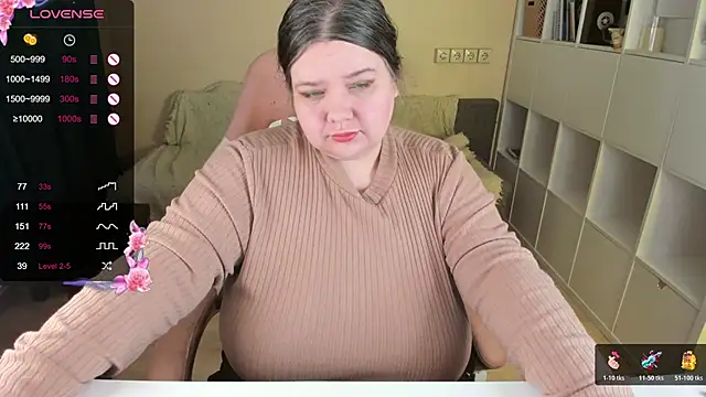 Snapshot of PlumPie chatting on January 17, 2026, 4:38 am PlumPie online show from January 17, 2026, 4:38 am