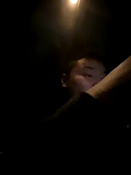 S00 online show from December 2, 2024, 11:35 pm