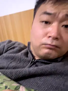 S00 online show from December 18, 2025, 5:50 pm