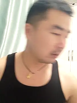 guozuo online show from November 4, 2025, 2:10 pm