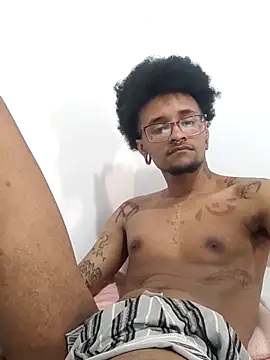 deagon996 online show from February 10, 2025, 8:53 pm