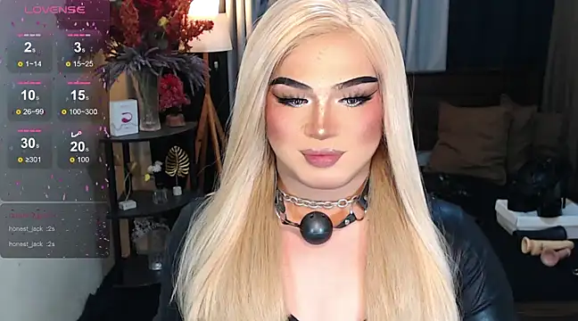 Bitch Fowler69 online show from March 1, 2025, 4:54 pm
