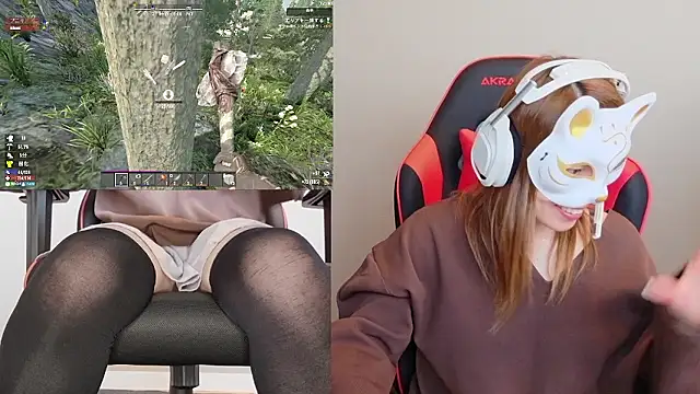 LuuLee0804 online show from February 17, 2026, 2:53 am