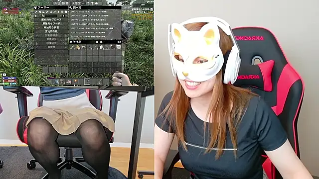 LuuLee0804 online show from July 1, 2026, 4:24 am