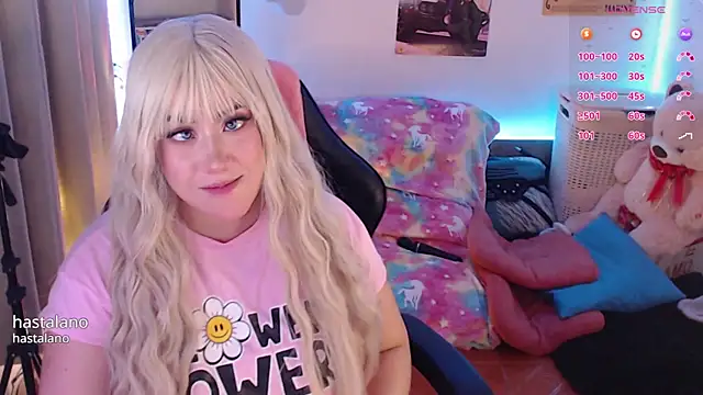 Emmy Ruiz online show from April 11, 2026, 2:52 am