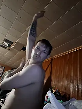 Papakyu96xh online show from April 4, 2026, 12:01 pm