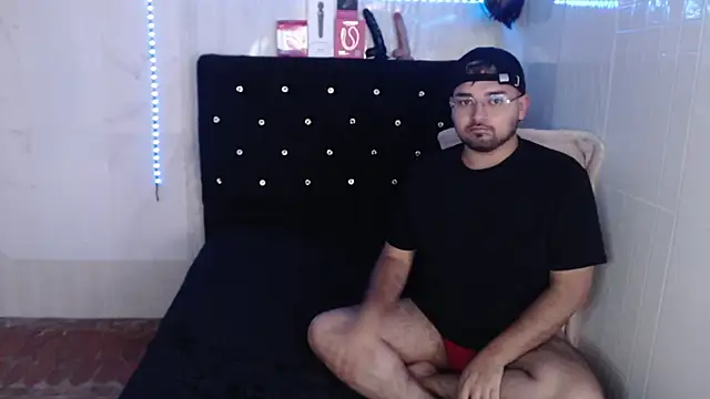 Jeilou online show from July 8, 2026, 12:57 am