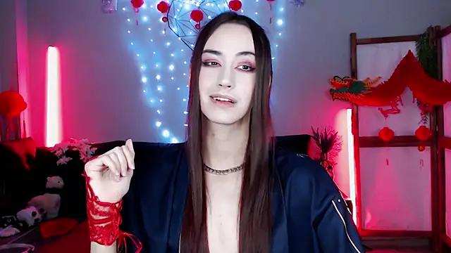 Snapshot of Wildorchid_ chatting on February 5, 2025, 11:44 am Wildorchid online show from February 5, 2025, 11:44 am