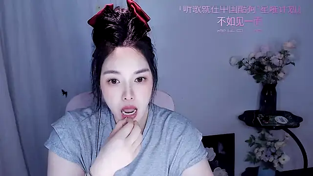 Snapshot of SHY-_-girl chatting on May 22, 2026, 2:42 am SHY- -girl online show from May 22, 2026, 2:42 am