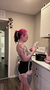 MissRomero online show from December 26, 2024, 2:01 am