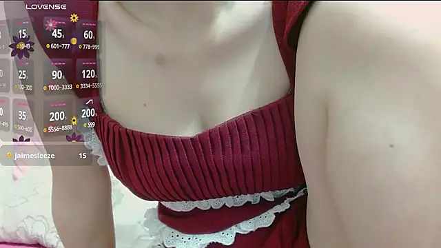Snapshot of YURIALA chatting on March 19, 2025, 8:45 am YURIALA online show from March 19, 2025, 8:45 am