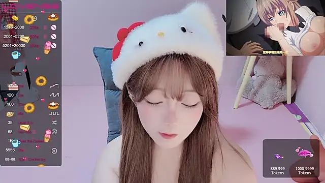 Snapshot of TUTU-new chatting on January 19, 2025, 2:17 pm TUTU-new online show from January 19, 2025, 2:17 pm