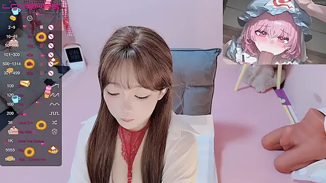 Snapshot of TUTU-new chatting on January 18, 2025, 2:12 pm TUTU-new online show from January 18, 2025, 2:12 pm