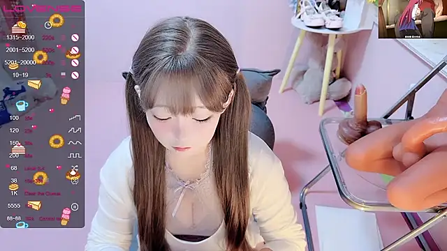 Snapshot of TUTU-new chatting on September 14, 2025, 11:54 am TUTU-new online show from September 14, 2025, 11:54 am