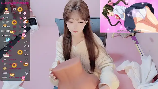 Snapshot of TUTU-new chatting on January 18, 2025, 5:15 pm TUTU-new online show from January 18, 2025, 5:15 pm