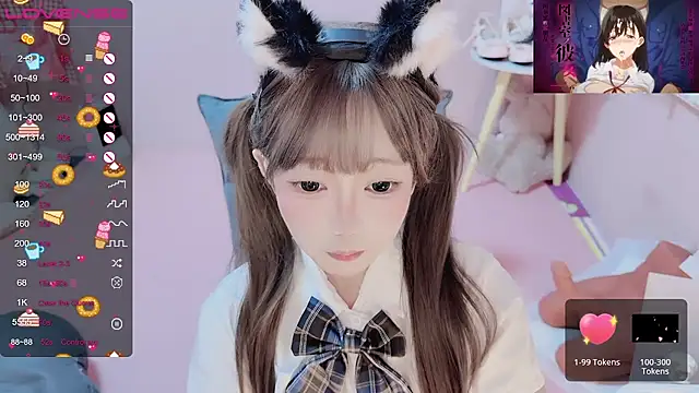 Snapshot of TUTU-new chatting on March 15, 2025, 1:51 pm TUTU-new online show from March 15, 2025, 1:51 pm