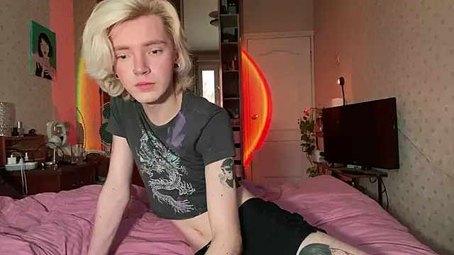 Uvshiba online show from February 4, 2025, 2:10 pm