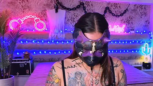 Cool Freak  online show from October 31, 2025, 10:12 am