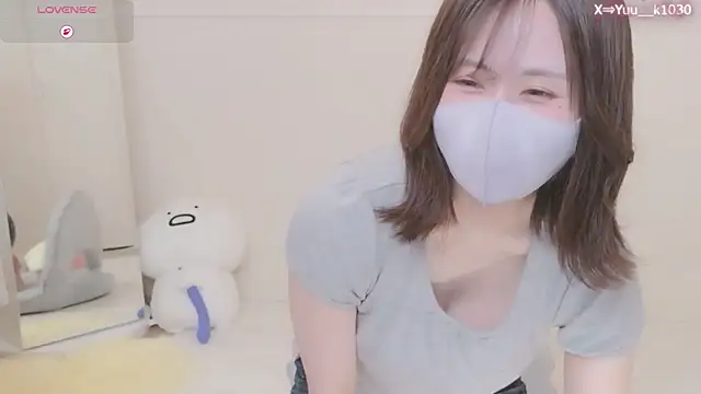 Snapshot of Yuu__k chatting on July 30, 2026, 2:27 pm Yuu k online show from July 30, 2026, 2:27 pm