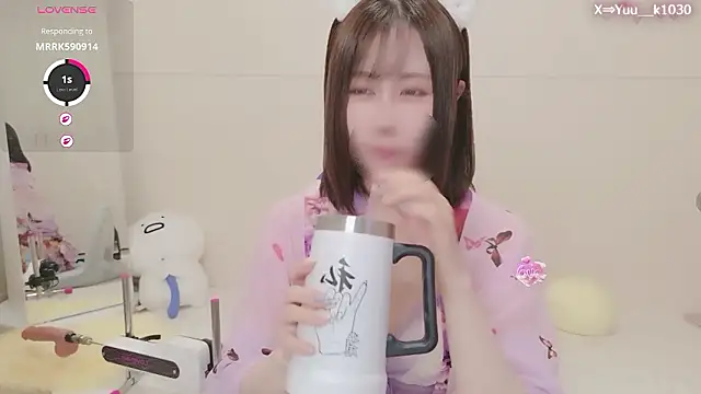 Snapshot of Yuu__k chatting on July 7, 2026, 2:53 pm Yuu k online show from July 7, 2026, 2:53 pm