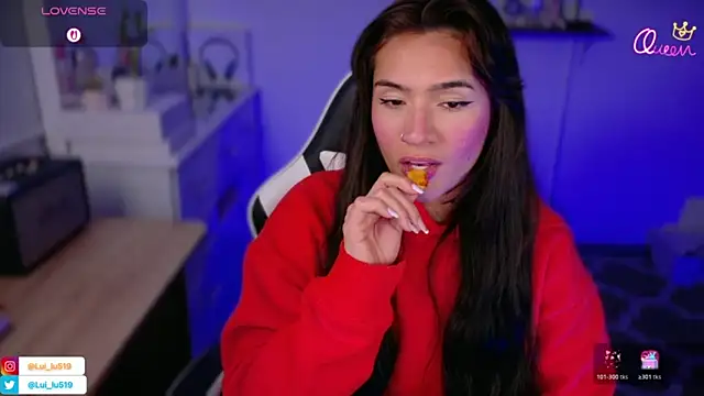 Snapshot of ImLui_lu chatting on February 6, 2026, 1:12 am ImLui lu online show from February 6, 2026, 1:12 am