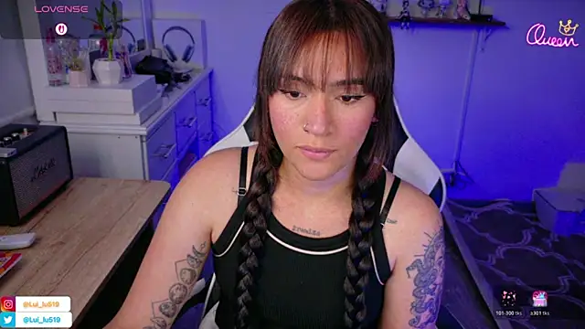 Snapshot of ImLui_lu chatting on February 18, 2026, 9:44 pm ImLui lu online show from February 18, 2026, 9:44 pm