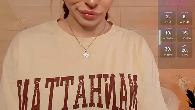 Phoenix Margo online show from October 12, 2025, 4:14 am