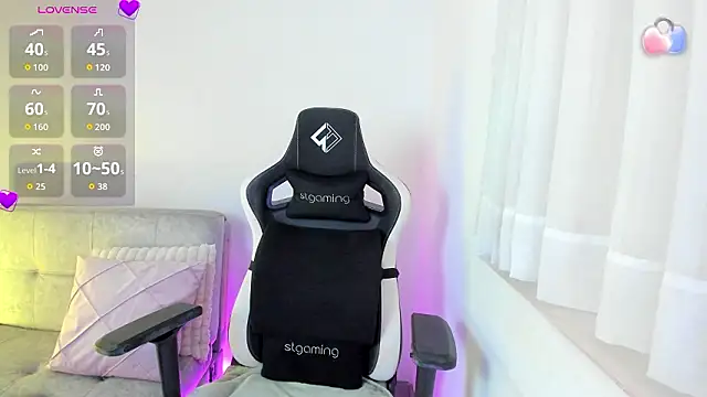 Snapshot of ambar-wells chatting on February 4, 2026, 11:11 pm ambar-wells online show from February 4, 2026, 11:11 pm