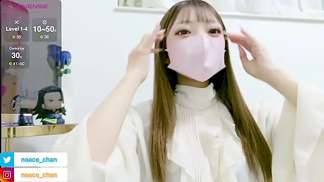 nemui oyasumi online show from February 7, 2026, 2:58 pm