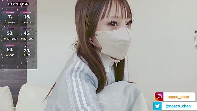 nemui oyasumi online show from October 10, 2025, 7:31 am