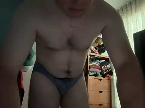 Snapshot of penesexy12_ chatting on June 17, 2026, 11:36 pm penesexy12 online show from June 17, 2026, 11:36 pm