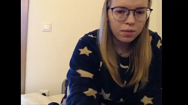 bitetwin online show from November 29, 2025, 3:12 pm