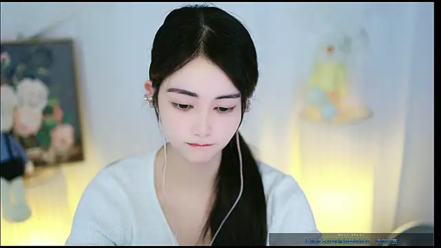 Judy520 online show from February 25, 2025, 2:58 pm