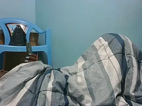 Eminent Ride online show from February 23, 2026, 5:41 am