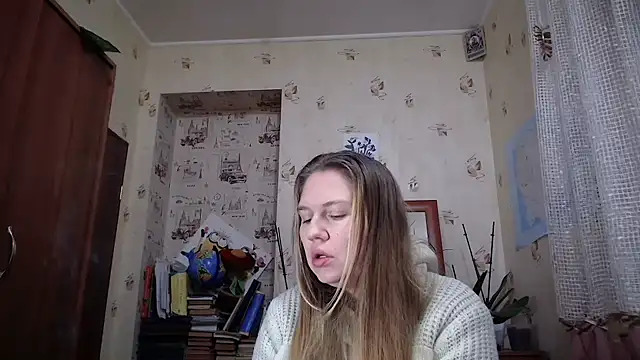 dream alexa online show from December 17, 2025, 2:49 am