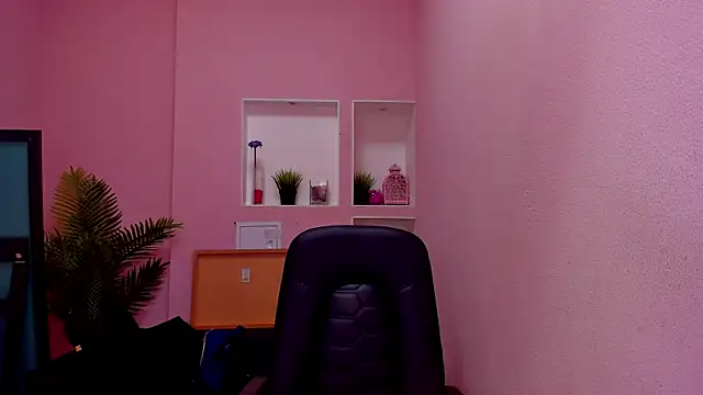 Persephoni online show from October 29, 2025, 8:41 pm