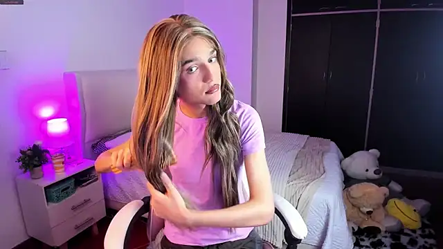 Snapshot of Ainhoads chatting on February 2, 2026, 8:35 am Ainhoads online show from February 2, 2026, 8:35 am