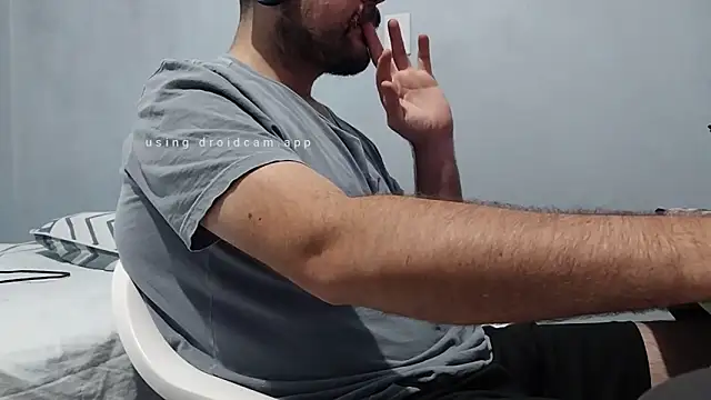 Snapshot of SuyNey chatting on January 6, 2026, 11:20 pm SuyNey online show from January 6, 2026, 11:20 pm