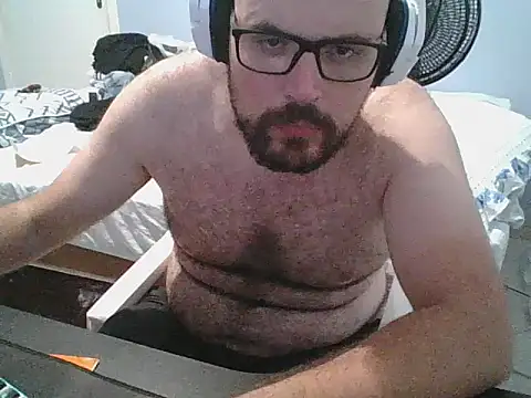 Snapshot of SuyNey chatting on April 4, 2026, 4:30 am SuyNey online show from April 4, 2026, 4:30 am