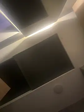 Snapshot of CeliWoods chatting on February 16, 2026, 10:25 am CeliWoods online show from February 16, 2026, 10:25 am