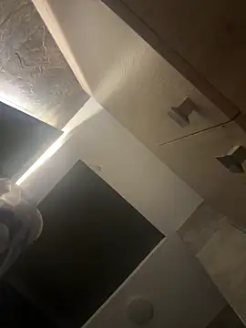 Snapshot of CeliWoods chatting on February 22, 2026, 10:28 am CeliWoods online show from February 22, 2026, 10:28 am