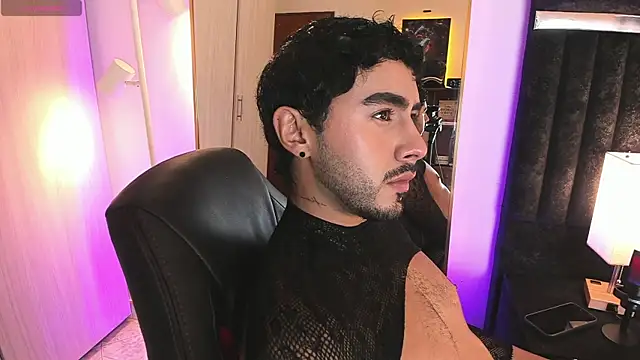 ItsMeEros online show from April 8, 2026, 10:33 pm