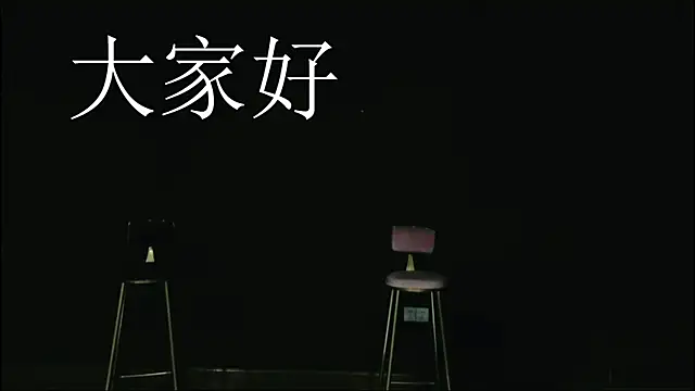 susanwang112 online show from November 25, 2025, 9:48 pm