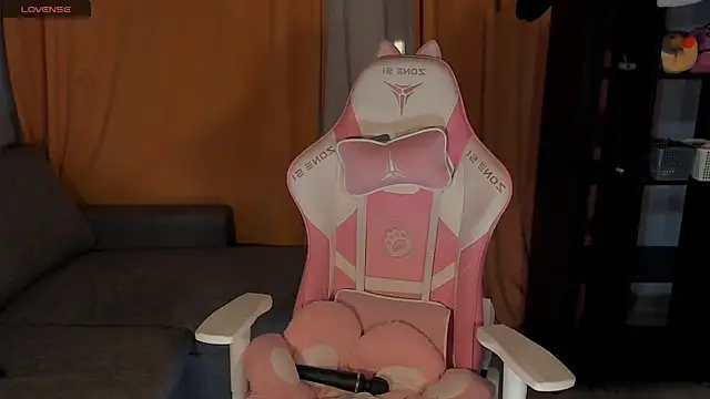 Amelia Lein online show from January 17, 2025, 1:36 am